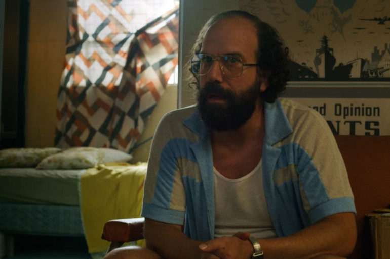 Stranger Things Bauman