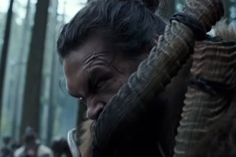 See Jason Momoa