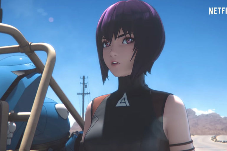 Ghost in the Shell: SAC_2045