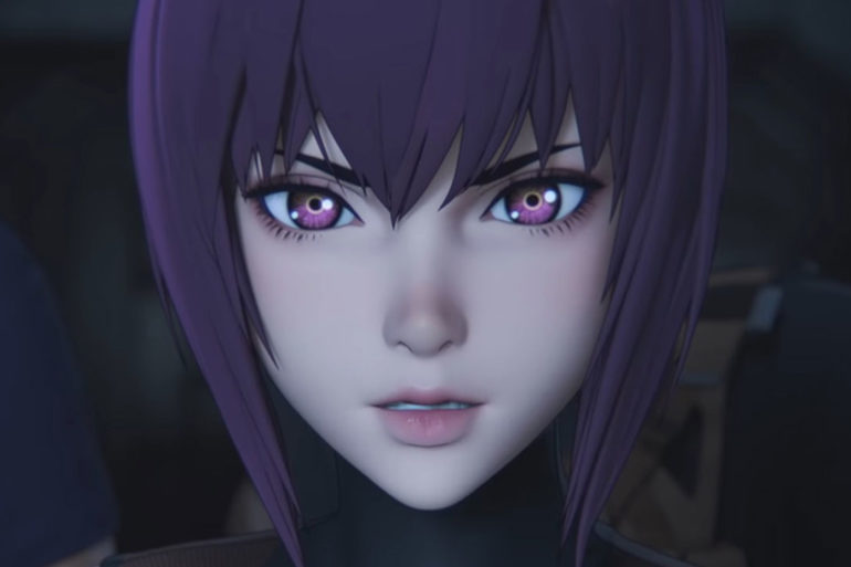 Ghost in the Shell: SAC_2045