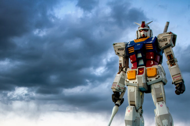 Gundam