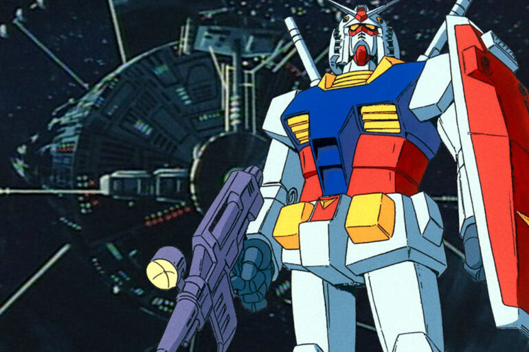 Gundam Suit