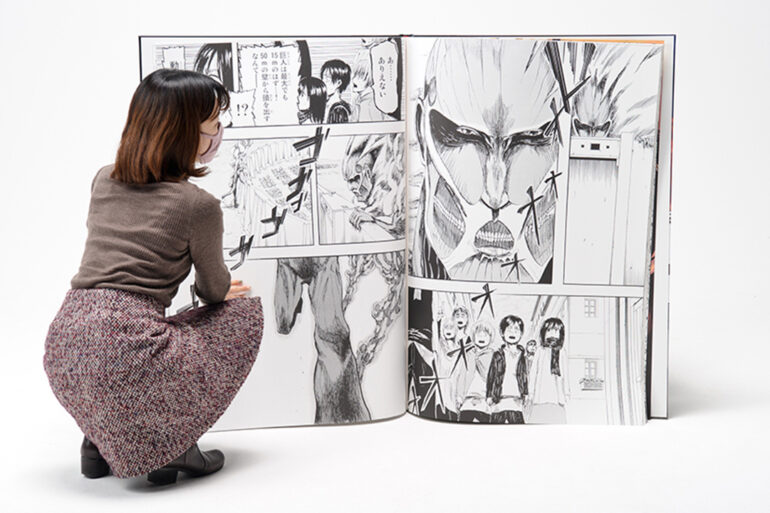 Attack on Titan Giant Manga